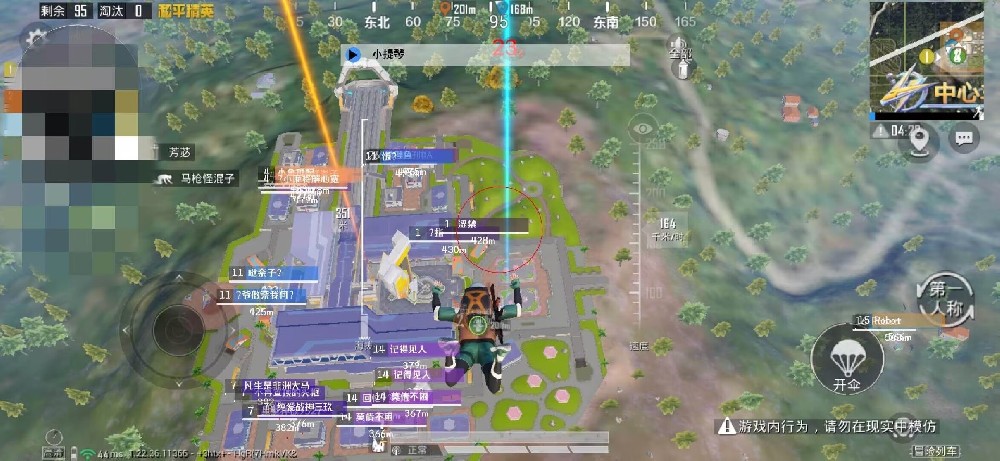 和平精英ios手机辅助器（和平精英iOS辅助器的市场需求如何？）